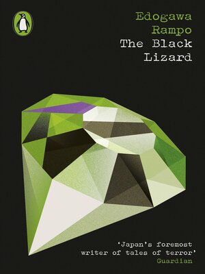 cover image of The Black Lizard